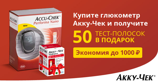 Тест что получишь в подарок Тест что получишь в подарок