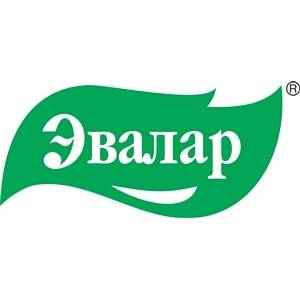Марка №1 в России - «Эвалар» - здоровья дар!». Марка №1 в России - «Эвалар» - здоровья дар!».