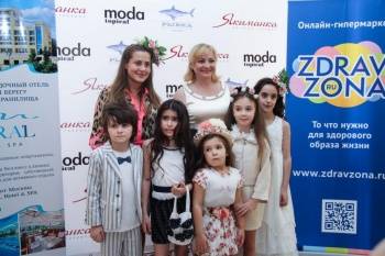 Результаты награждения в номинациях «Мама года 2013». Результаты награждения в номинациях «Мама года 2013».