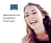 Что такое витилиго и как с ним жить? Что такое витилиго и как с ним жить?