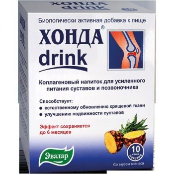 Интенсивное питание для суставов Интенсивное питание для суставов