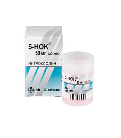 5 Нок Купить В Барнауле