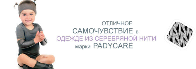 PadyCare